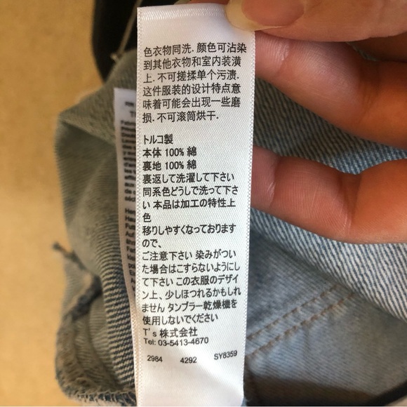 Topshop denim cutoff frayed mini skirt high waist - Picture 7 of 8